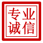 青浦区管道清理